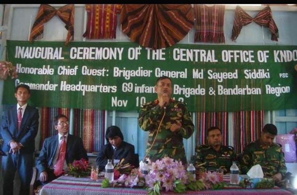 KNDO office inauguration