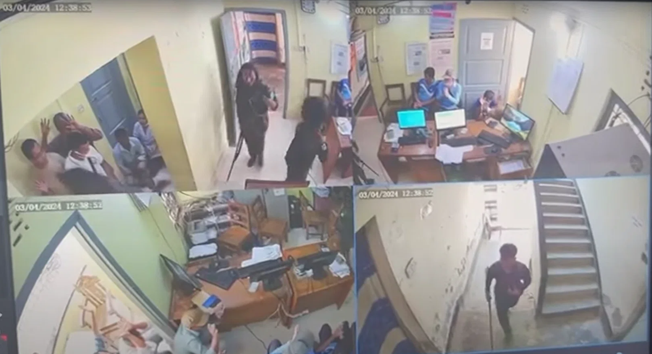 KNF Bank Robbery Prothom Alo